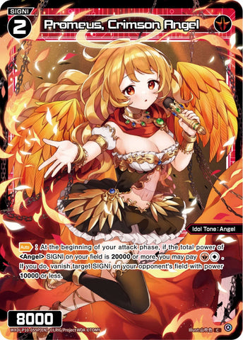 Promeus, Crimson Angel (Foil) - WXDi-P10-055P[EN]