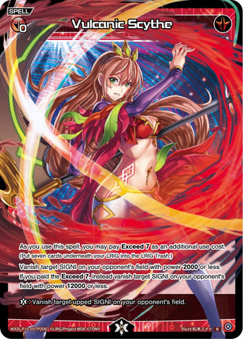 Vulcanic Scythe (Foil) - WXDi-P10-057P[EN]