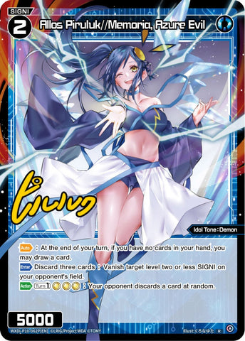 Allos Piruluk//Memoria, Azure Evil (Foil) - WXDi-P10-062P[EN]