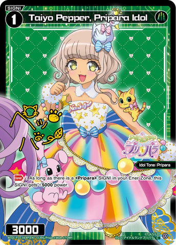 Taiyo Pepper, Pripara Idol (Foil) - WXDi-P10-064P[EN]