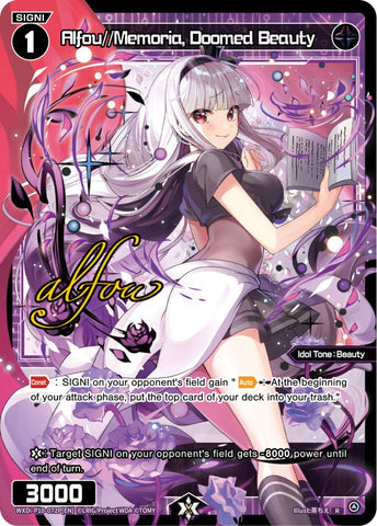 Alfou//Memoria, Doomed Beauty (Foil) - WXDi-P10-072P[EN]