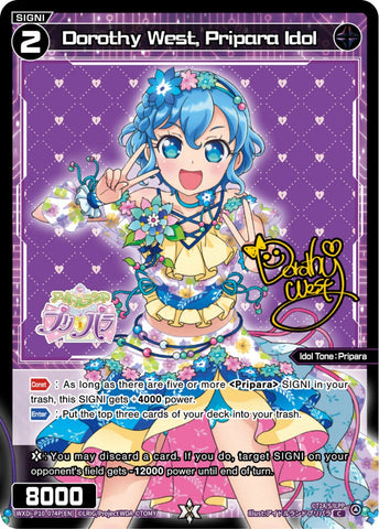 Dorothy West, Pripara Idol (Foil) - WXDi-P10-074P[EN]