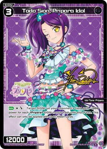 Todo Sion, Pripara Idol (Foil) - WXDi-P10-076P[EN]