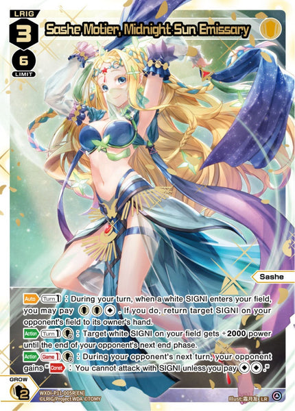 Sashe Motier, Midnight Sun Emissary (LR) - WXDi-P11-005R[EN]