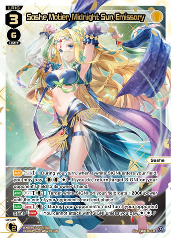 Sashe Motier, Midnight Sun Emissary (LR) - WXDi-P11-005R[EN]