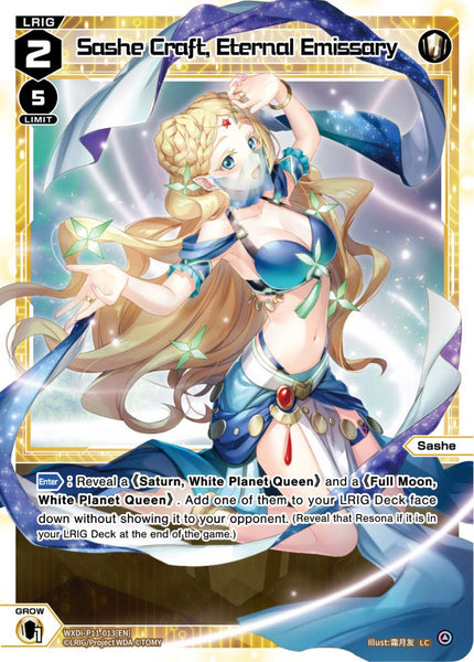 Sashe Craft, Eternal Emissary - WXDi-P11-013[EN]