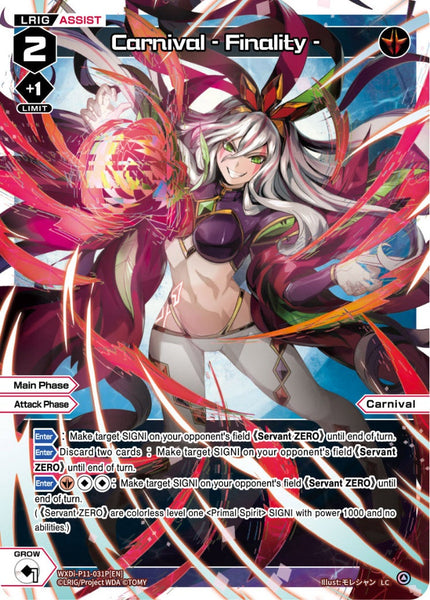 Carnival -Finality- (Foil) - WXDi-P11-031P[EN]