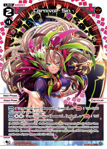 Carnival -Sin- (Foil) - WXDi-P11-032P[EN]