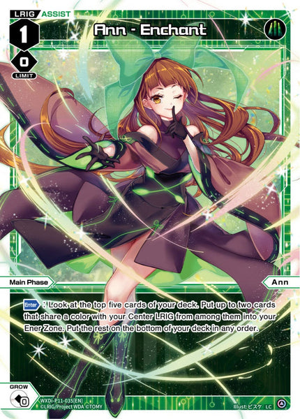 Ann - Enchant - WXDi-P11-035[EN]