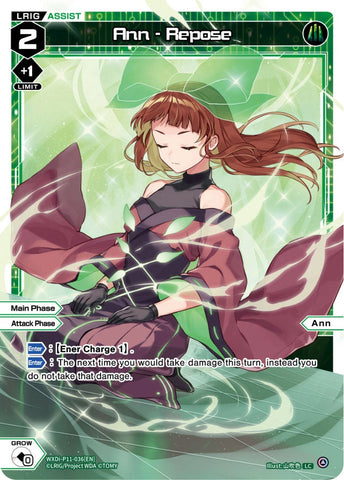 Ann - Repose - WXDi-P11-036[EN]