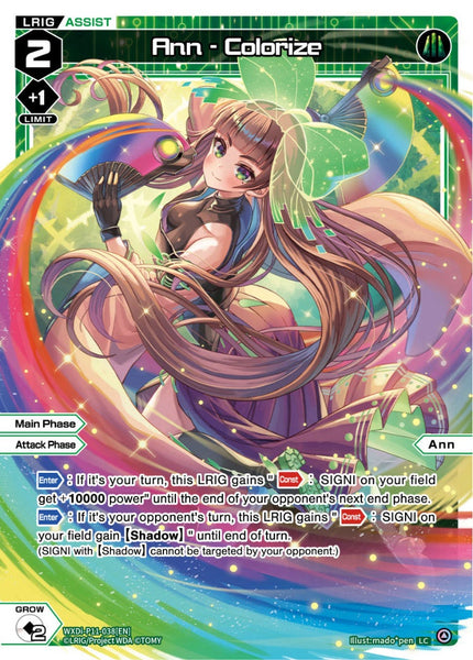 Ann - Colorize - WXDi-P11-038[EN]