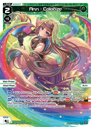 Ann - Colorize - WXDi-P11-038[EN]