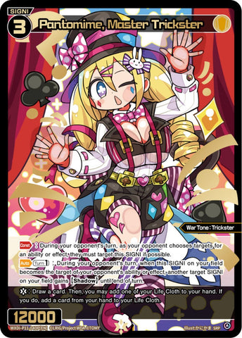 Pantomime, Master Trickster (SRP) - WXDi-P11-040P[EN]