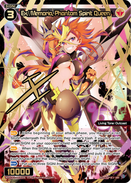 Ex//Memoria, Phantom Spirit Queen (SRP) - WXDi-P11-042P[EN]