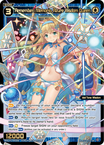 Remember//Memoria, Azure Mind Queen - WXDi-P11-043[EN]