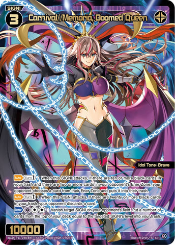 Carnival//Memoria, Doomed Queen - WXDi-P11-048[EN]