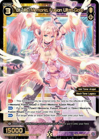 Ut'ulls//Memoria, Fusion Ultra Gate - WXDi-P11-050[EN]