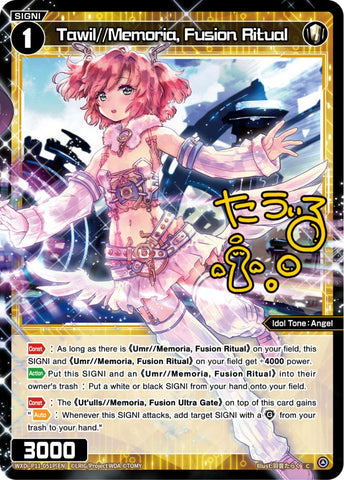 Tawil//Memoria, Fusion Ritual (Foil) - WXDi-P11-051P[EN]