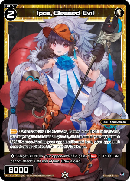 Ipos, Blessed Evil (Foil) - WXDi-P11-055P[EN]