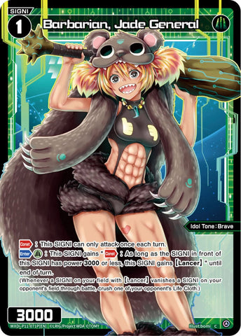 Barbarian, Jade General (Foil) - WXDi-P11-071P[EN]