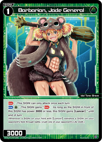 Barbarian, Jade General - WXDi-P11-071[EN]