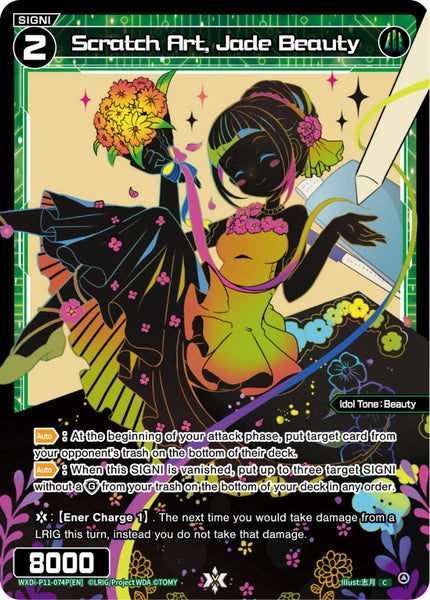 Scratch Art, Jade Beauty (Foil) - WXDi-P11-074P[EN]