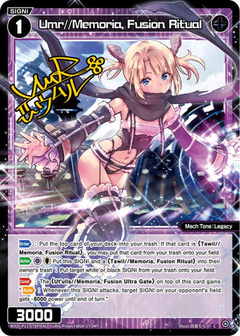 Umr//Memoria, Fusion Ritual (Foil) - WXDi-P11-078P[EN]