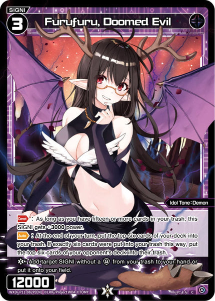 Furufuru, Doomed Evil (Foil) - WXDi-P11-082P[EN]