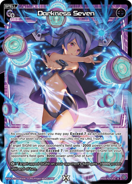 Darkness Seven (Foil) - WXDi-P11-083P[EN]