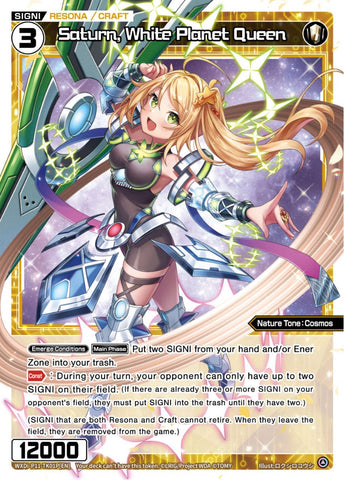 Saturn, White Planet Queen (Foil) - WXDi-P11-TK01P[EN]