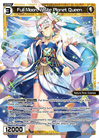 Full Moon, White Planet Queen (Foil) - WXDi-P11-TK02P[EN]