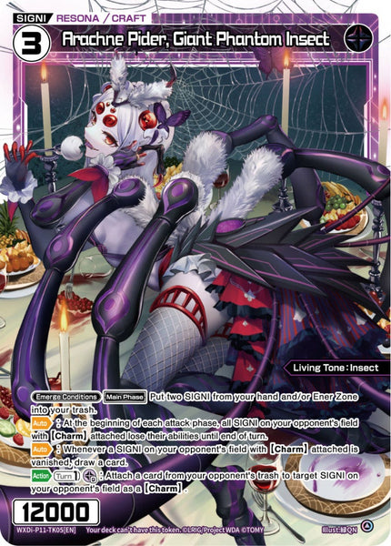 Arachne Pider, Giant Phantom Insect (Foil) - WXDi-P11-TK05P[EN]