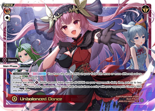 Unbalanced Dance - WXDi-P12-002[EN]