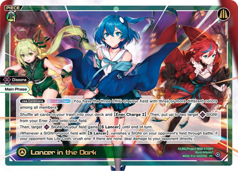 Lancer in the Dark - WXDi-P12-003[EN]