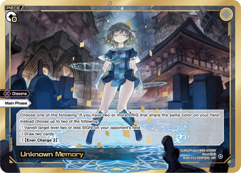 Unknown Memory (LRP) - WXDi-P12-005P[EN]