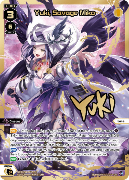 Yuki, Savage Miko (LRP) - WXDi-P12-006P[EN]