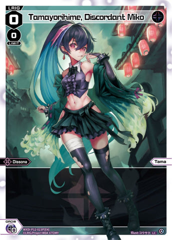 Tamayorihime, Discordant Miko (Foil) - WXDi-P12-023P[EN]