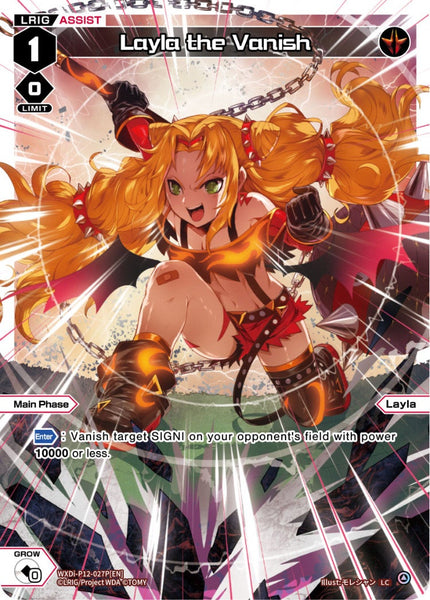 Layla the Vanish (Foil) - WXDi-P12-027P[EN]