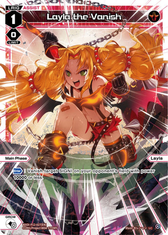 Layla the Vanish - WXDi-P12-027[EN]