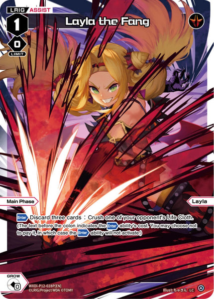 Layla the Fang (Foil) - WXDi-P12-028P[EN]