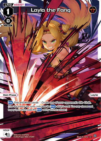 Layla the Fang (Foil) - WXDi-P12-028P[EN]