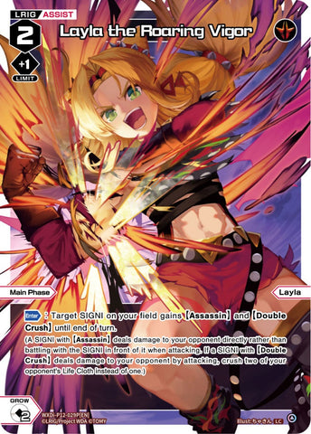 Layla the Roaring Vigor (Foil) - WXDi-P12-029P[EN]