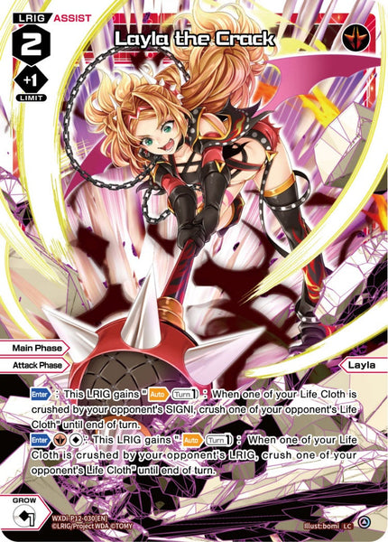 Layla the Crack - WXDi-P12-030[EN]