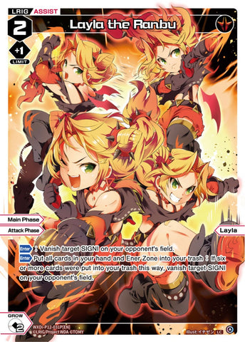 Layla the Ranbu (Foil) - WXDi-P12-031P[EN]