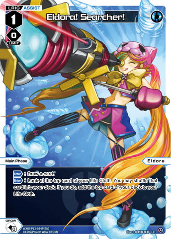 Eldora! Searcher! (Foil) - WXDi-P12-034P[EN]