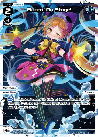 Eldora! On Stage! (Foil) - WXDi-P12-036P[EN]