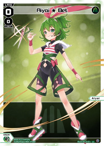 Aiyai ★ Bet (Foil) - WXDi-P12-038P[EN]