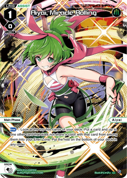 Aiyai, Miracle Rolling (Foil) - WXDi-P12-039P[EN]