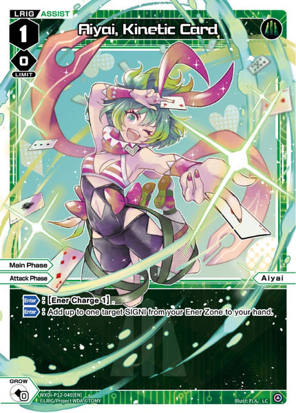 Aiyai, Kinetic Card - WXDi-P12-040[EN]