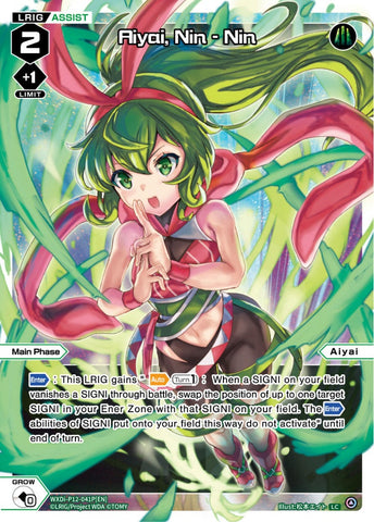 Aiyai, Nin - Nin (Foil) - WXDi-P12-041P[EN]